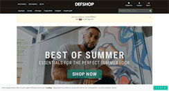 Desktop Screenshot of def-shop.ru